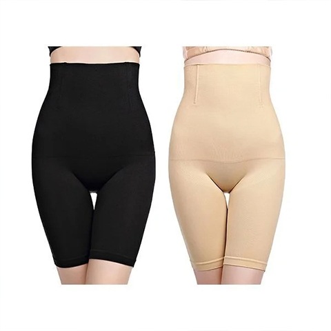 ⏰Just today – Sale 56% OFF ✨ Tummy And Hip Lift Pants